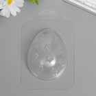 Пластиковая форма "Большое яйцо с цветами" 9х7 см - Фото 1