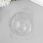 Пластиковая форма "Пасхальное яйцо" 9х7,5 см - Фото 3