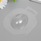 Пластиковая форма "Яйцо С0" 5,5х4,5 см - Фото 2