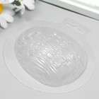 Пластиковая форма "Яйцо Светлой Пасхи" 9,5х7,5 см - Фото 2