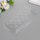 Пластиковая форма мульти "Звездочки" размер прямоугольника 20х9,5 см  (артикул 7615434)  большой выбор товаров оптом и в розницу по низким ценам с доставкой