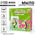 Без уценки