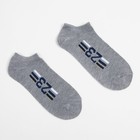 Носки мужские с принтом, цвет МИКС, размер 40-46 (27-29 см) 7634917