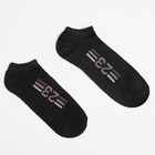 Носки мужские с принтом, цвет МИКС, размер 40-46 (27-29 см) 7634917