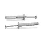 Дюбель-гвоздь "РАЙС-ТОКС" RGD, нейлоновый, грибовидная манжета, 6х40 мм, 100 шт (комплект 100 шт) - фото 24336603