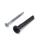 Дюбель-гвоздь "РАЙС-ТОКС" RGD, нейлоновый, грибовидная манжета, 6х40 мм, 100 шт (комплект 100 шт) - фото 24336610