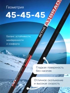 Лыжи пластиковые, 175 см - Фото 2