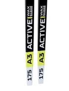 Лыжи пластиковые, 175 см 7686708