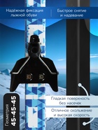 Комплект лыжный: пластиковые лыжи 175 см без насечек, стеклопластиковые палки 135 см, крепления NN75 мм, цвета МИКС - Фото 2