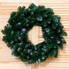 Венок новогодний d=60 см «Премиум», с белыми кончиками - Фото 2