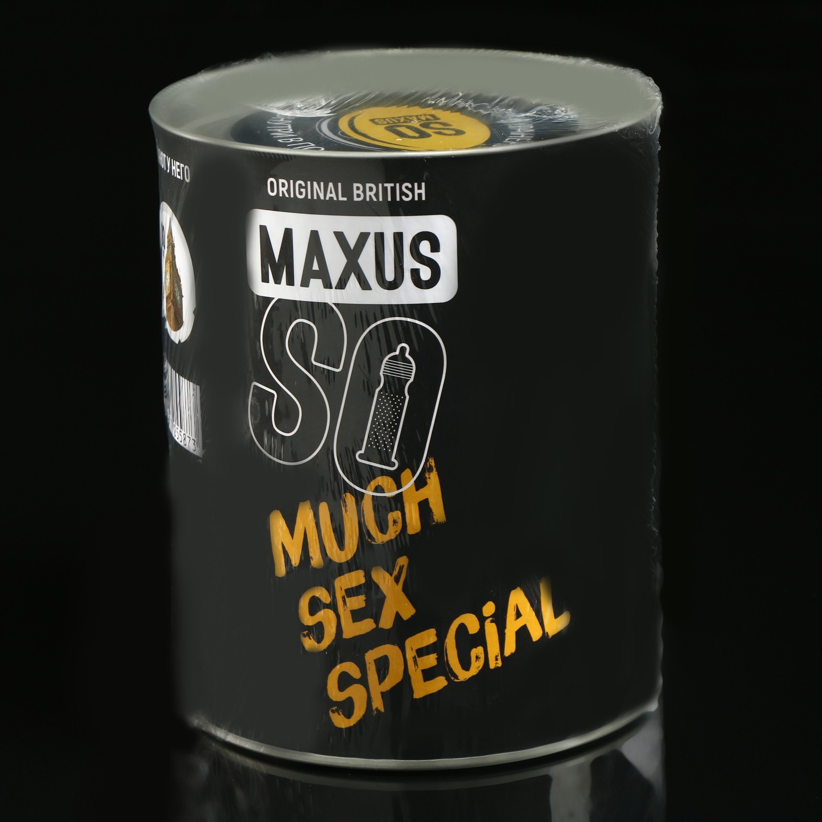 Презервативы Maxus So Much Sex Special чёрный, 100 шт. (7577273) - Купить  по цене от 3 773.00 руб. | Интернет магазин SIMA-LAND.RU