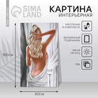 Картина «Девушка» 60х100 см - фото 318760322