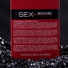 Парфюмерная вода мужская Sex Machine 3, 100 мл - фото 21469403
