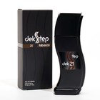 Туалетная вода мужская JS №21 Джекстер Табак, 100 мл - фото 24517385