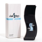 Туалетная вода мужская JS №7 Белый Джекстер, 100 мл 7672010