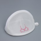 Мешок для стирки бюстгальтеров Air-mesh, с вышивкой, белый, 22×20×15 см - фото 6532019