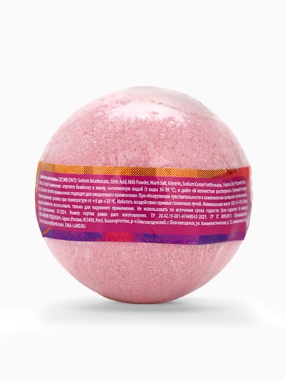 Бомбочка для ванны с лепестками роз «Будь собой», 130 г, Beauty Fox