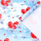Бумага упаковочная крафтовая, "Любовь и голубь", 50 х 70 см - фото 9545820