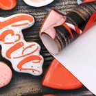 Бумага упаковочная глянцевая "Сердца", 50 х 70 см (комплект 10 шт) - фото 44233670