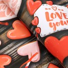 Бумага упаковочная глянцевая "Сердца", 50 х 70 см (комплект 10 шт) - фото 44233672