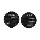 УЦЕНКА Набор инструментов ТУНДРА, подарочный пластиковый кейс «Колесо», 24 предмета - Фото 3