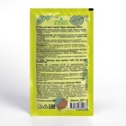 Соль для ванн с пеной Happy шоколад и мята, 100 г - Фото 4