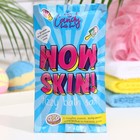 Соль для ванн шипучая Candy bath bar "Wow Skin", 100 г - фото 297023303
