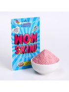 Соль для ванн шипучая Laboratory Katrin с ароматом яркого апельсина и кислого лайма, 100 г - Фото 4