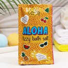 Шипучая соль для ванн, Candy bath bar Aloha, 100 г 7626748 - фото 9545873