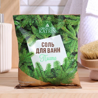Соль для ванн Laboratory Katrin пихта, 500 г