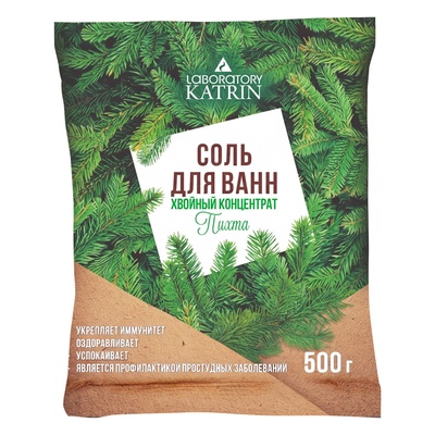 Соль для ванн Laboratory Katrin пихта, 500 г