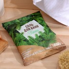 Соль для ванн Laboratory Katrin пихта, 500 г - Фото 2