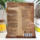 Соль для ванн морская Laboratory Katrin, с ромашкой, 500 г - Фото 2