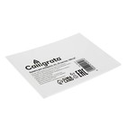 Рисовальная бумага А5, 20 листов Calligrata, блок 180 г/м², для акварели - Фото 5