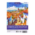 Рисовальная бумага А5, 20 листов Calligrata, блок 180 г/м², для акварели - Фото 6