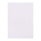 Рисовальная бумага А5, 20 листов Calligrata, блок 180 г/м², для акварели - Фото 8