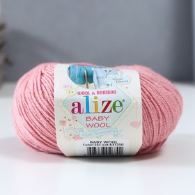 Пряжа "Baby Wool" 40% шерсть, 40% акрил, 20% бамбук 175м/50гр (161) 5467989