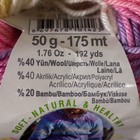 Пряжа "Baby Wool Batik" 40% шерсть, 40% акрил, 20% бамбук 175м/50гр (4006) - Фото 3
