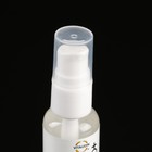 Интимный гель-смазка "Vita Udin" с ароматом персика (дозатор) 30 мл - Фото 2