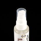 Интимный гель-смазка "Vita Udin" с ароматом персика (дозатор) 50 мл - Фото 2