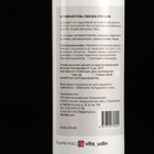 Интимный гель-смазка "Vita Udin" с ароматом ежевики (крышка флип-топ) 200 мл - Фото 3