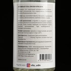 Интимный гель-смазка "Vita Udin" с ароматом банана (крышка флип-топ) 500 мл - Фото 3