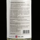 Интимный гель-смазка "Vita Udin" с ароматом вишни (крышка флип-топ) 500 мл - Фото 3
