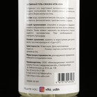 Интимный гель-смазка "Vita Udin" с ароматом груши (крышка флип-топ) 500 мл - Фото 3