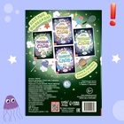 Весёлые филворды «Поиск слов. 4 уровень», 16 стр. - Фото 5