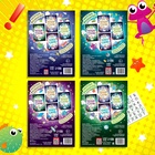 Филворды «Поиск слов», набор 4 шт. по 16 стр. - Фото 5