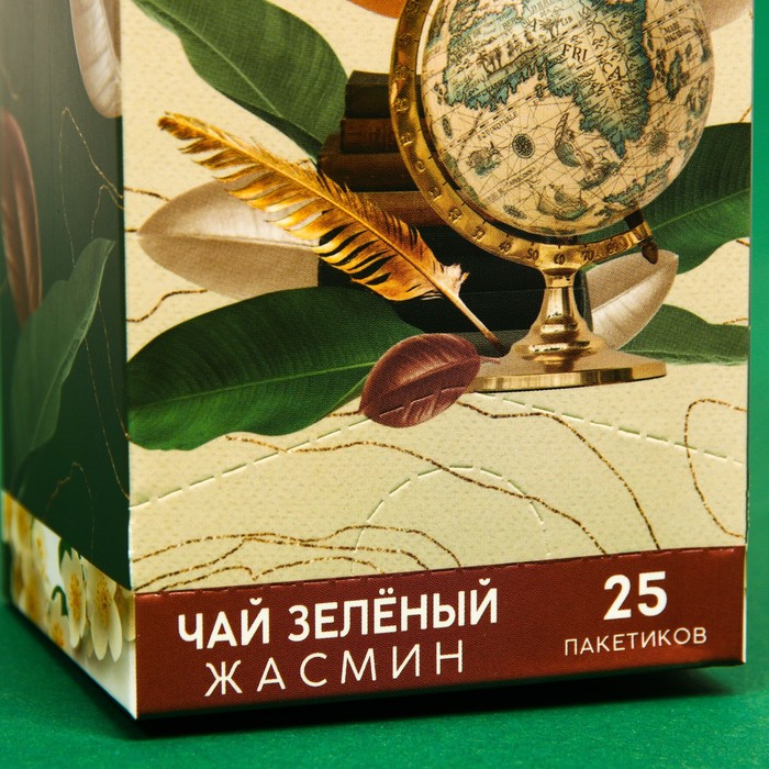 Чай зелёный «выпускной: Лучшему учителю», вкус: жасмин, 25 пакетиков х 1,8 г. - фото 1908827700