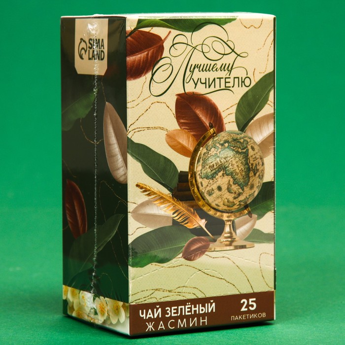 Чай зелёный «выпускной: Лучшему учителю», вкус: жасмин, 25 пакетиков х 1,8 г. - фото 1908827702