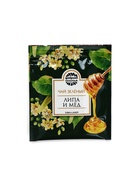 Подарочный чёрный чай «Крутой мужик»: липа и мёд, 25 пакетиков - Фото 3