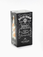 Подарочный чёрный чай «Крутой мужик»: липа и мёд, 25 пакетиков - Фото 2